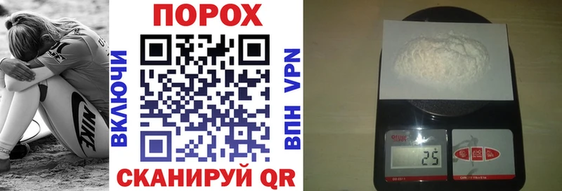 АМФЕТАМИН VHQ Ухта