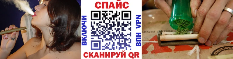 БУТИРАТ 99%  закладка  Ухта 