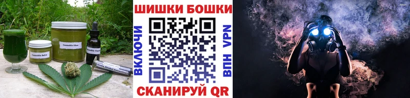 Еда ТГК конопля Ухта