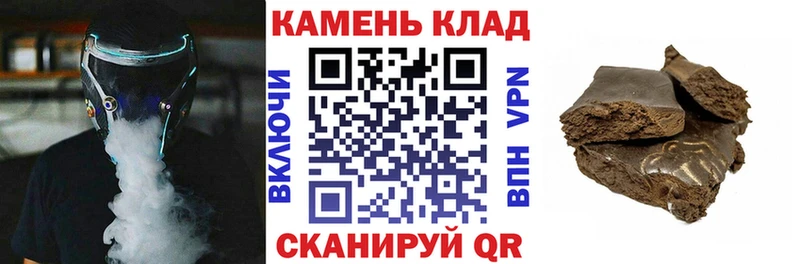ГАШ 40% ТГК  Ухта 