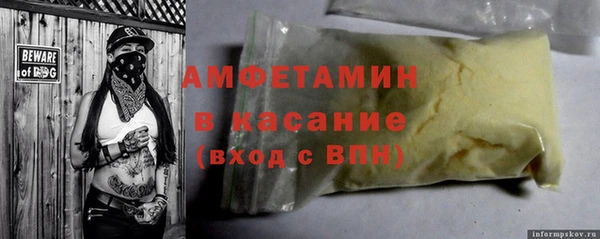гашиш Абинск
