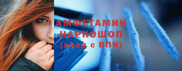 кокаин колумбия Абдулино