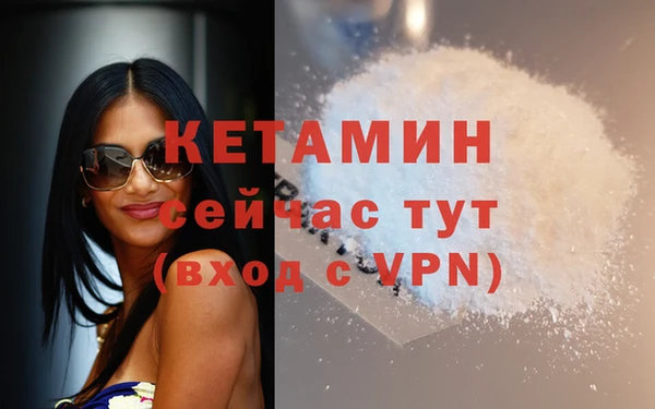 кокаин колумбия Абдулино