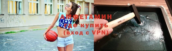 кокаин колумбия Абдулино