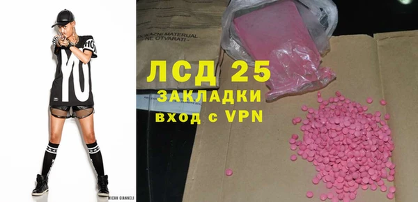 кокаин колумбия Абдулино