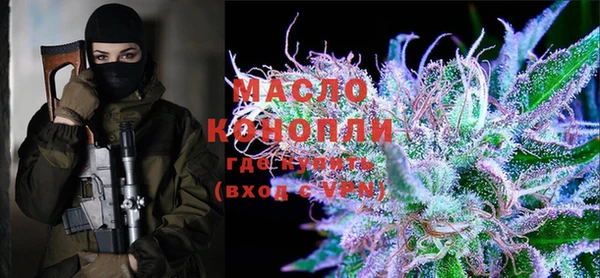 кокаин колумбия Абдулино