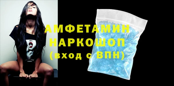 гашиш Абинск