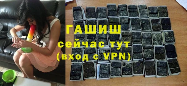кокаин колумбия Абдулино