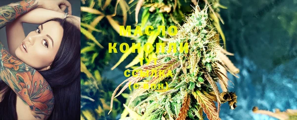 кокаин колумбия Абдулино