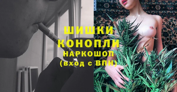 кокаин колумбия Абдулино