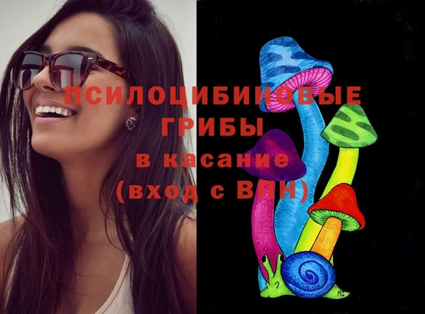 гашиш Абинск