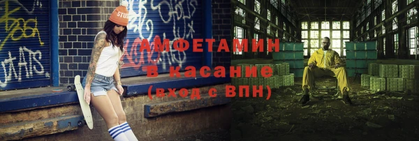 таблы Алзамай
