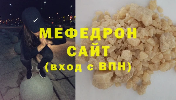 кокаин колумбия Абдулино