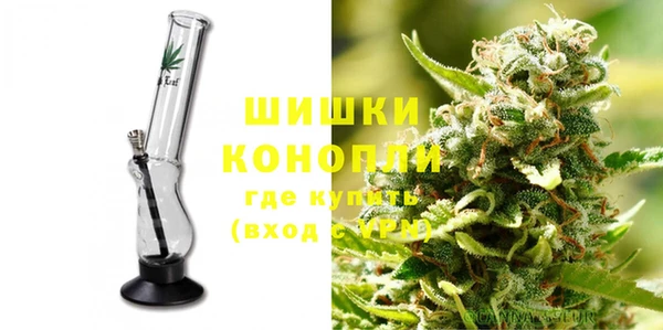 кокаин колумбия Абдулино