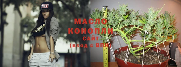 кокаин колумбия Абдулино