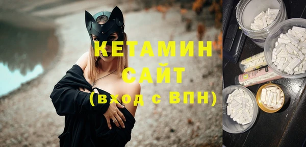 гашиш Абинск