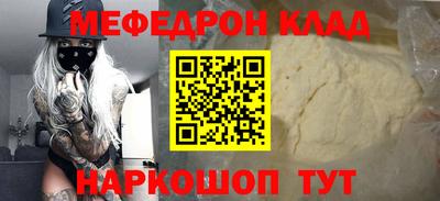 МДПВ Пушкино
