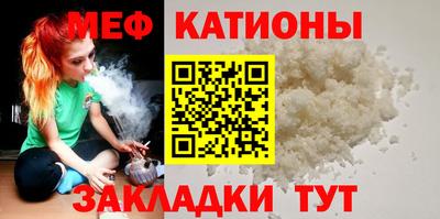 амф Пугачёв