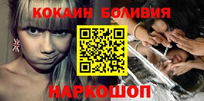 амф Пугачёв