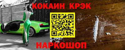 трава Пыть-Ях