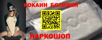 трава Пыть-Ях