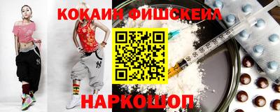 трава Пыть-Ях