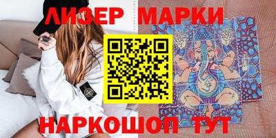 трава Пыть-Ях