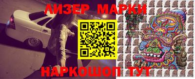 амф Пугачёв