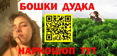 трава Пыть-Ях
