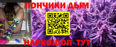амф Пугачёв