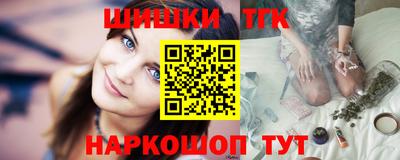 амф Пугачёв