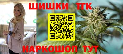 амф Пугачёв