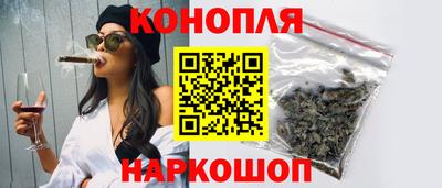 амф Пугачёв
