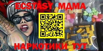 МДПВ Пушкино