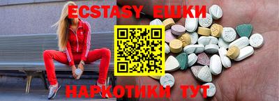 МДПВ Пушкино