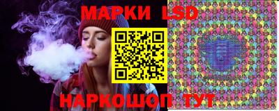 МДПВ Пушкино
