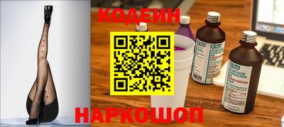 трава Пыть-Ях