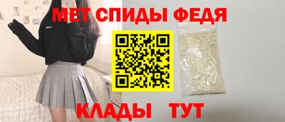 МДПВ Пушкино