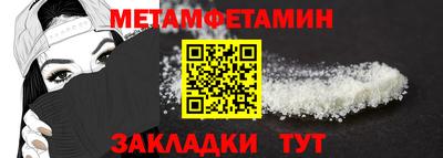 МДПВ Пушкино