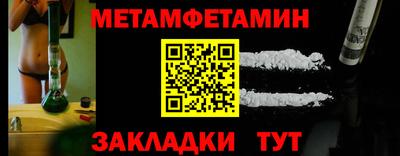 МДПВ Пушкино
