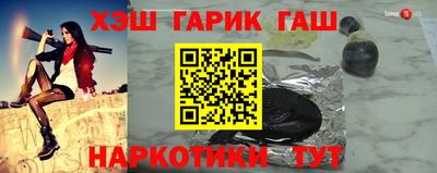 МДПВ Пушкино