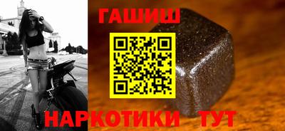 трава Пыть-Ях