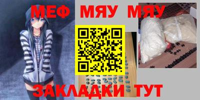 МДПВ Пушкино