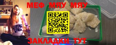 МДПВ Пушкино