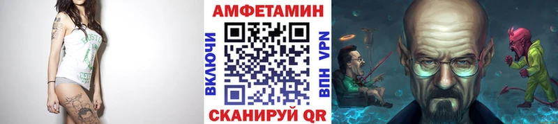 купить наркотики цена  Ухта  Первитин кристалл 