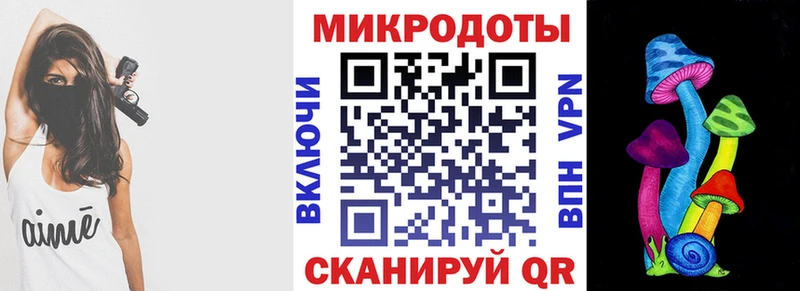 сайты даркнета Telegram  Ухта  Галлюциногенные грибы Psilocybine cubensis 