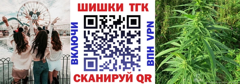Конопля AK-47  Ухта 
